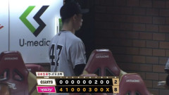 【６月初黒星】巨人ファン集合【田中将大】