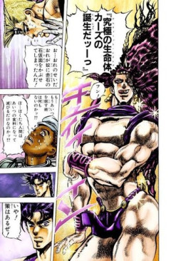 ジョジョ最強の敵ってカーズでいいの？