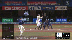 【ロッテ対中日3回戦】ロッテ・佐藤都志也、延長１０回にサヨナラタイムリー！！！！！！！！！！！！！！！！！！