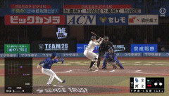 ロッテ・佐藤都志也、延長１０回サヨナラタイムリーｗｗｗｗｗｗｗｗｗｗ
