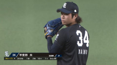 【５連勝】西武ファン集合（2026.6.11）
