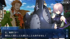 【FGO】有名な作品だからってみんな見てるわけじゃない。語り継がれる名作ってすごい！