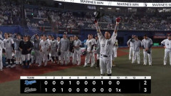 6月11日　ロッテ３－２中日　初回から先生も終盤追いつかれ延長戦突入、10回裏に佐藤のサヨナラ打で劇的勝利！