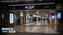 【速報】ＪＲ天王寺の強盗殺人未遂 女性は複数箇所の刺し傷「逃走中の２人組の男は外国人※被害者も外国人