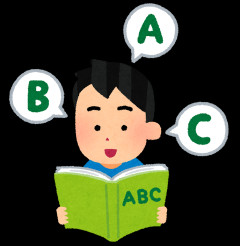 Q.銅を英語で言うと？　日本人「ブロンズ」「ブロンズ」　正解率6%…