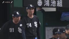 【悲報】西武ライオンズ、勝っても勝ってもソフトバンクに追いつかない
