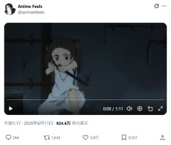 【悲報】外人「ヘイ兄弟！このアニメのバトル最高にCOOLだよな」→マイナーすぎてタイトルを書けと批判されるｗｗｗｗ