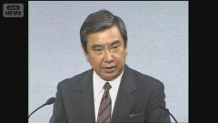高市内閣「河野談話を継承する」
