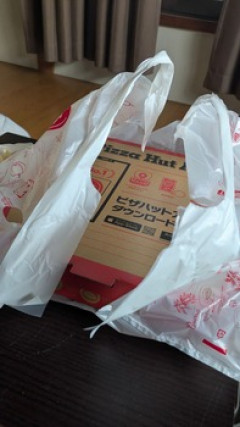 ピザハットMサイズ810円だぞ（※画像あり）