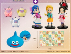 DQM4フィギュア同梱版「2万5000円！」←ちょｗｗｗｗｗｗｗｗ