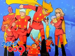 【衝撃】サイボーグ009メンバーさん、整形に成功してしまうｗｗｗｗｗｗｗｗｗｗ