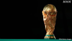 【朗報】サッカーワールドカップ、ついに開幕ｗｗｗｗｗｗｗｗｗｗｗ