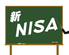 【呆報】NISA、ガチで終わる。国に騙されてるだけでした