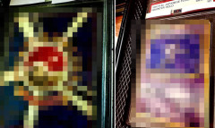 GACKTさん「知り合いがPSA10のポケカ欲しいって言うから、よく分からんけど80万円でコレ買ってきた」ﾊﾟｼｬｯ → 購入したポケカがヤバすぎるｗｗｗｗｗ