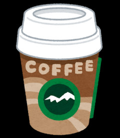 【悲報】スターバックス、日本事業の売却を検討ｗｗｗｗｗｗ