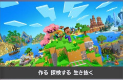 X民さん『任天堂ってオレらがいくらでも無限にゲームできる暇人だと思ってるよな。』