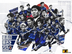 【疑問】ぶっちゃけ日本ってW杯どこまで行けると思う？