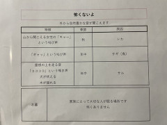 【朗報】お墓、全然怖い場所じゃなかったｗｗｗｗｗｗｗｗｗｗｗｗｗｗｗ