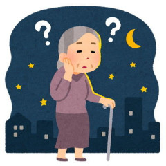 姉の元旦那がヤバイ…姑が認知症で介護が必要。だけど施設には入れずに、姉に姑の介護をさせていた。姉は耐え切れず出て行ったが、今度は妹の私に…