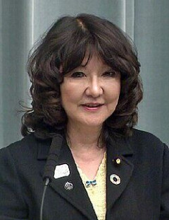 【驚愕】片山さつき財務大臣、夜の店のパネルマジックを超えるｗｗｗｗｗｗｗｗ