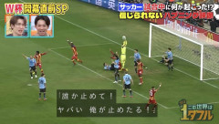 【悲報】フジテレビ、ついに動物だけでなくサッカー選手にまでアテレコしてしまう