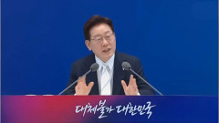 【速報】韓国大統領、高市早苗にブチギレ「金はいらないからもう二度と侵略しないと誓い、心からの謝罪をしろ」