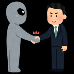 【悲報】地球外生命体、ほぼ確実にいるのに全然我々の前に現れない