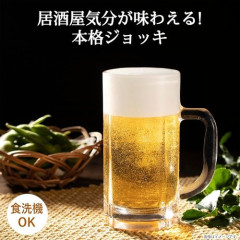 【悲報】酒を飲むメリット、ガチでない