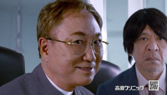 【悲報】松本人志さんのラーメン、1杯3000円
