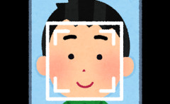 スマホのインカメ本人確認で〇〇してる奴、マジでヤバいぞ・・・