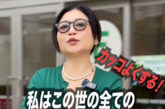 【画像】毒舌ファッションコーディネーター「私がこの世全てのおじさんをカッコよくする！」　→　普通のおじさんの服を本気で選んだ結果ｗｗｗｗｗ