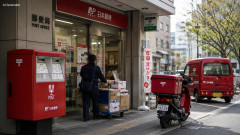 郵政民営化法改正案成立する見通し 不祥事だらけの日本郵便に年650億円の公的支援