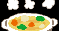 「シチュー」、カレーと比べて人気がなさすぎる