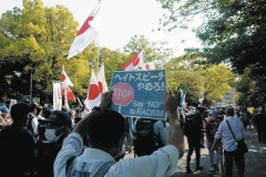 クルド人問題がネットで物議に→クルド人を守る在日朝鮮人弁護士もネットで物議に→結果・・・