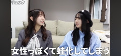【悲報】女さん「ボディバッグｗ リュックｗ 斜めがけｗ トートバッグｗ 手ぶらｗ」←どうすればいいの…？