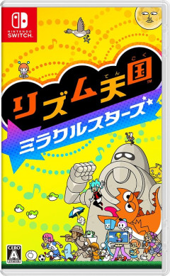【悲報】最近の日本のゲーム業界、あまり盛り上がらない