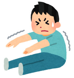 【健康】年を取ると、日常的にストレッチやマッサージをしないと体の調子が悪くなるってマジ？