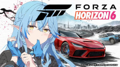【ホロメンからおすすめ】雪花ラミィが爆走！？ホロメン激推しの「Forza Horizon 6」で魅せる神プレイと爆笑の軌跡！