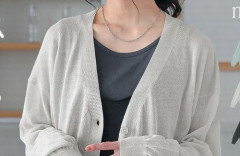 メルカリで購入して1ヶ月経っても届かない900円のカーディガン、「急ぎませんからずっと待ってます」と出品者に優しいメッセージを送る　→　衝撃の末路にｗｗｗｗｗ