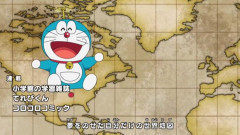 【悲報】コロコロコミック編集長、『ドラえもん』を激怒させてしまい更迭および出勤停止処分