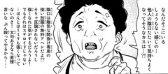 【チー付与】これがあのボイスで聞けるのか