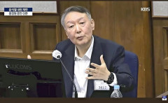 【号外】尹前大統領に懲役30年の判決「非常戒厳宣言の名目を作るため、北朝鮮・平壌への無人機投入作戦を指示した一般利敵罪」