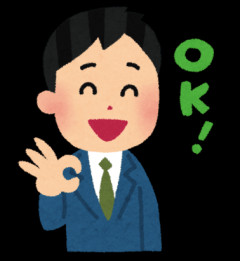 ※ガンダムの「これ絶対適当に考えただろ……というキャラクターの名前」を思い浮かべながらスレを開いてください。