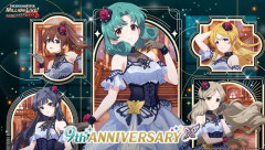 【ミリシタ】徳　川　政　権　誕　生