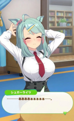 【ウマ娘】博士！オッπフエールの開発に成功したんですか！