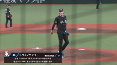 西武ウィンゲンターが復帰登板で無失点！リリーフ陣に頼もしい1枚
