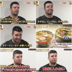 【悲報】海原雄山さん「二郎系はラーメンを一番まずく食べる食べ方」ｗｗｗｗｗｗｗｗｗｗ