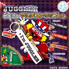 【朗報】ジャグラーめじるしマルチストラップ、爆誕。レバー等に引っかけて使える！！！
