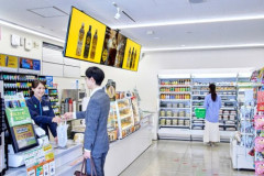 【悲報】結局さ現金払いの方が早いのよ