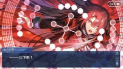 【FGO】太公望「対象の伝承防御を強制破棄！大本の魂を端末に強制接続！」